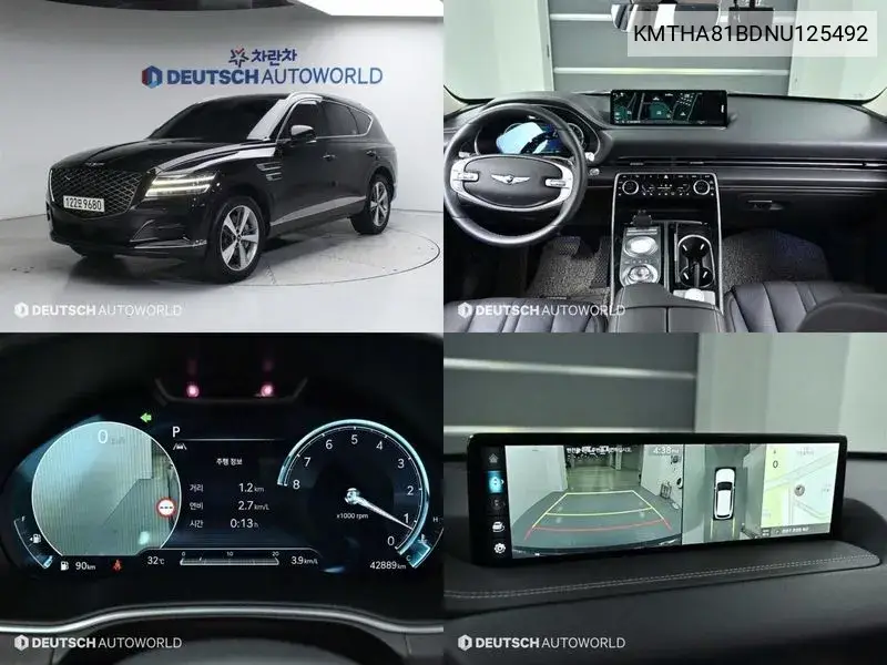 Genesis GV80 2022 года выпуска