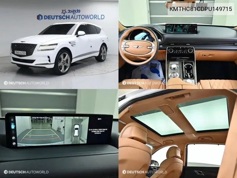 Genesis GV80 2023 года выпуска