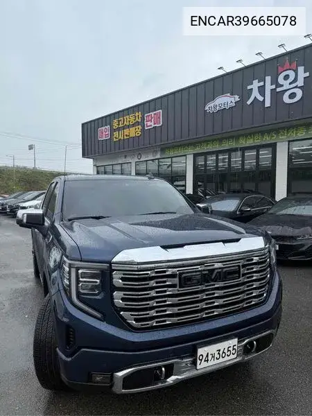 GMC Sierra 2023 года выпуска