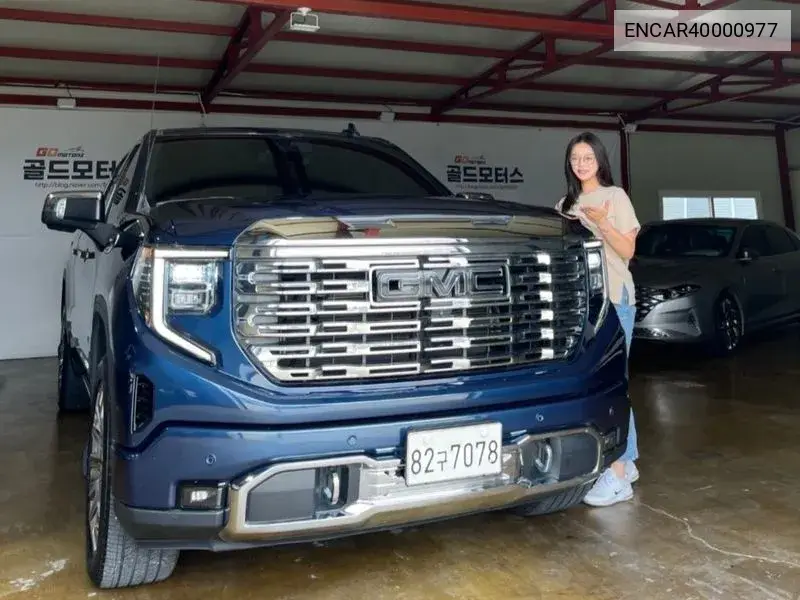 GMC Sierra 2023 года выпуска