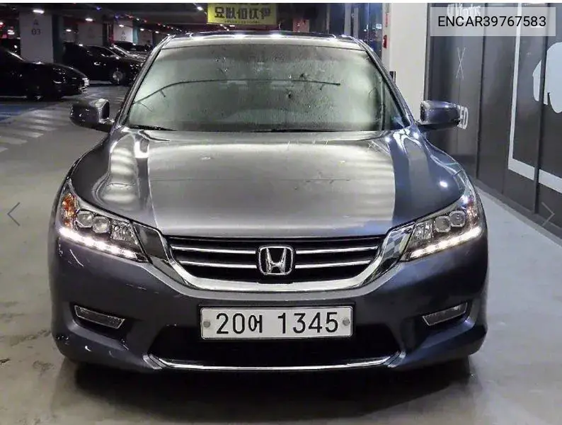 Honda Accord 2013 года выпуска