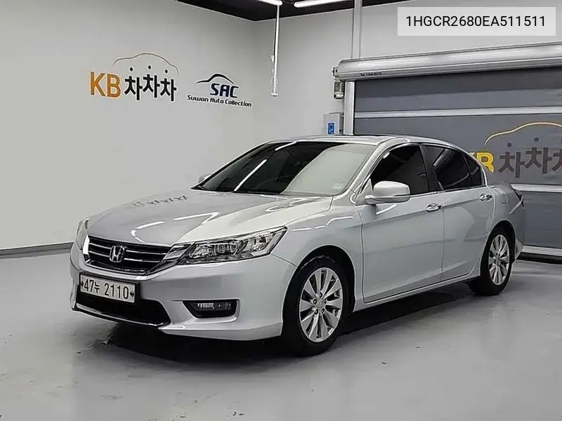 Honda Accord 2014 года выпуска