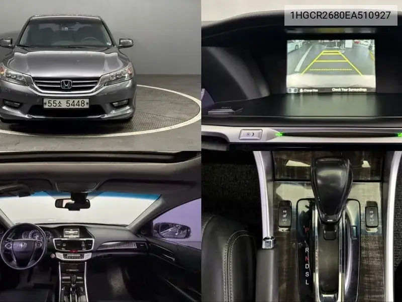 Honda Accord 2014 года выпуска