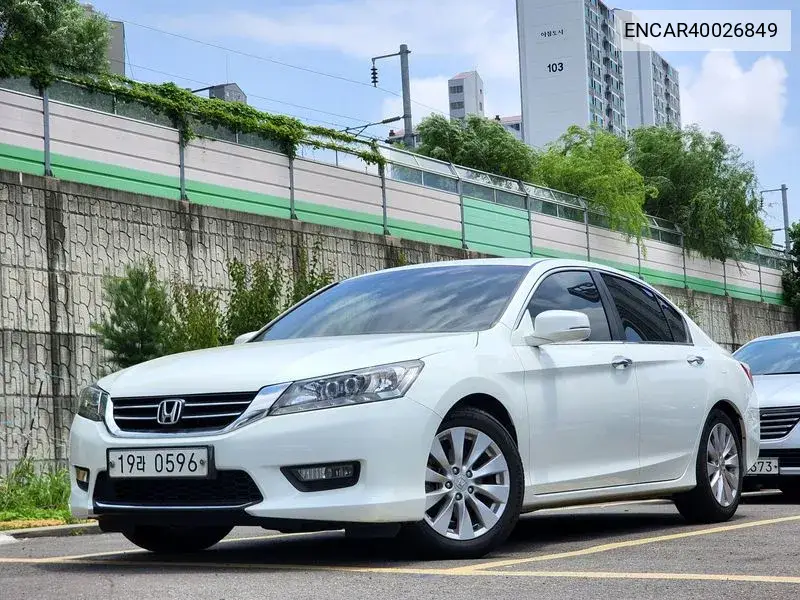 Honda Accord 2015 года выпуска