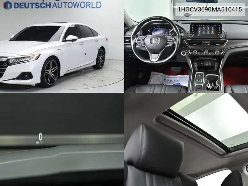 Honda Accord 2021 года выпуска