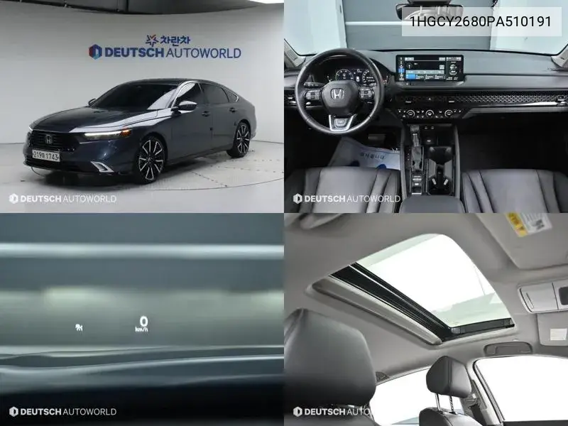 Honda Accord 2023 года выпуска