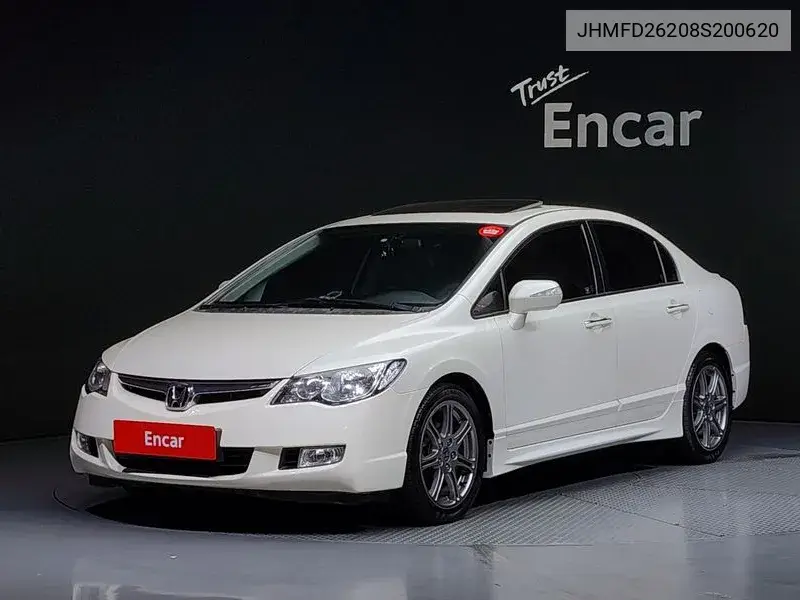 Honda Civic 2007 года выпуска
