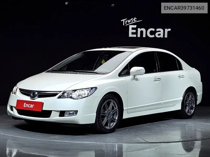 Honda Civic 2007 года выпуска