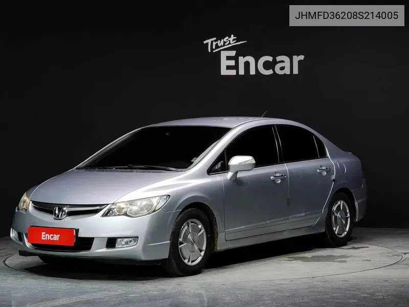 Honda Civic 2008 года выпуска