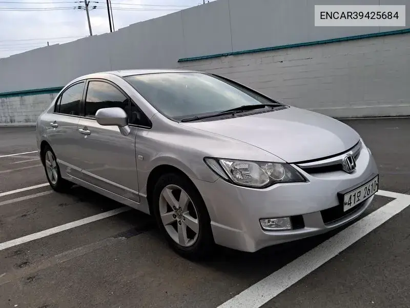 Honda Civic 2008 года выпуска