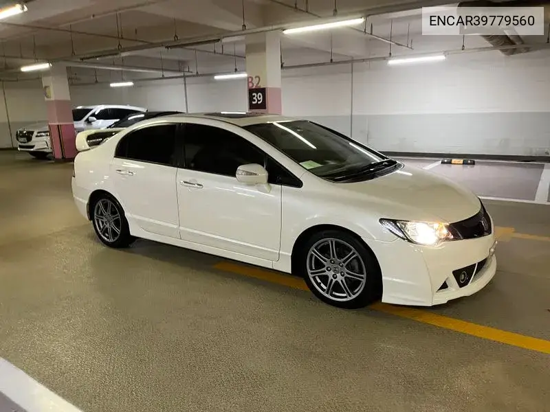 Honda Civic 2008 года выпуска