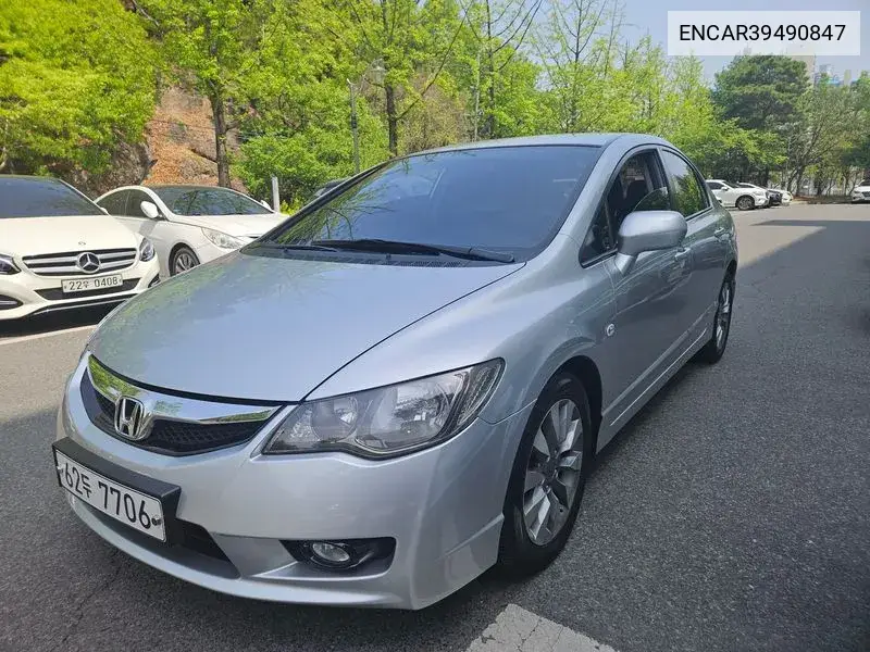 Honda Civic 2009 года выпуска