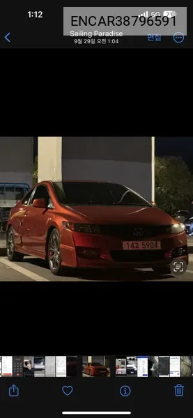 Honda Civic 2010 года выпуска