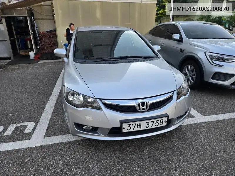 Honda Civic 2010 года выпуска