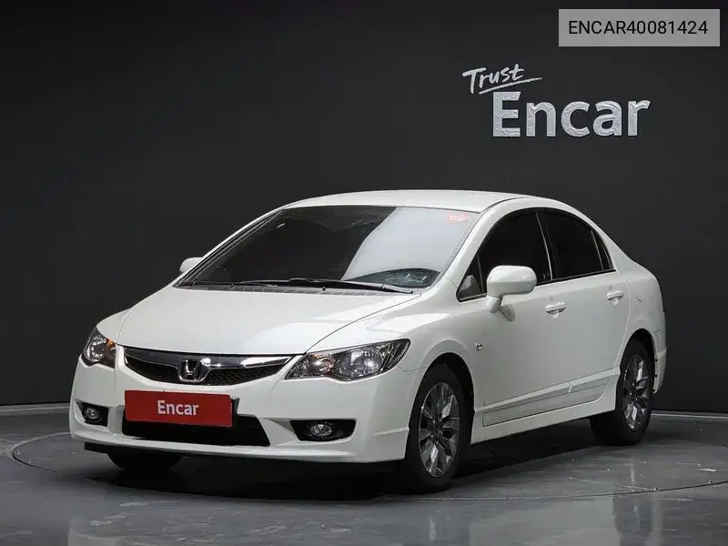 Honda Civic 2010 года выпуска