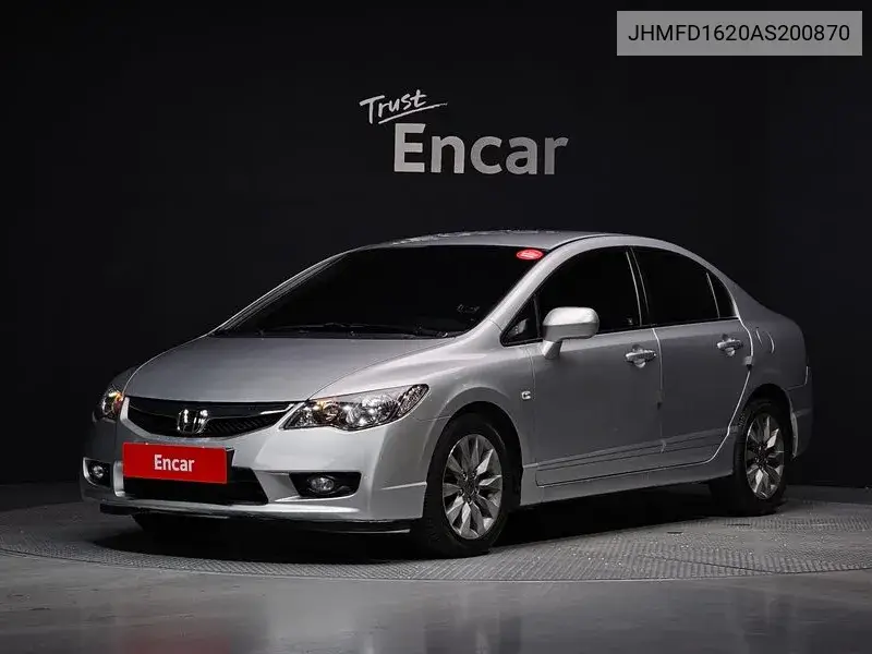 Honda Civic 2010 года выпуска