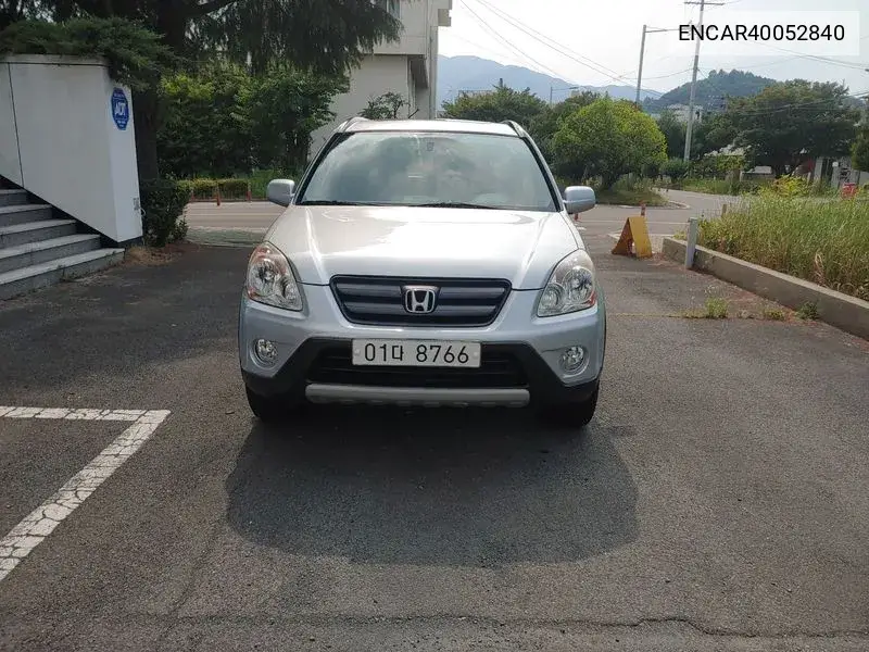 Honda CR-V 2004 года выпуска