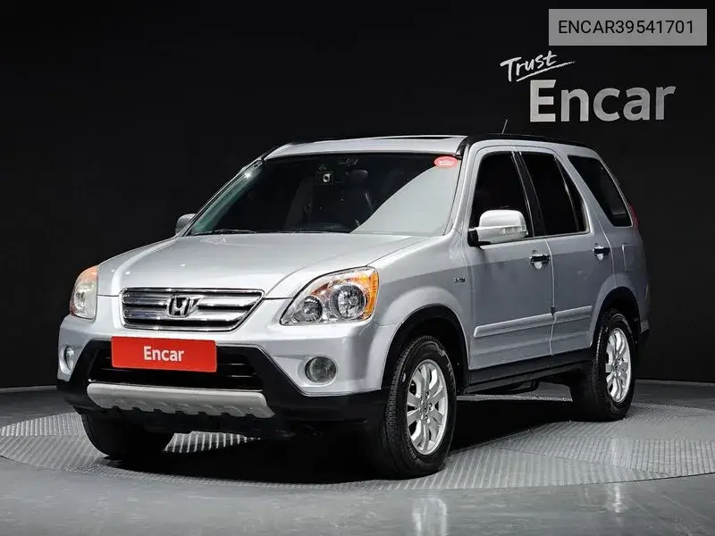Honda CR-V 2005 года выпуска