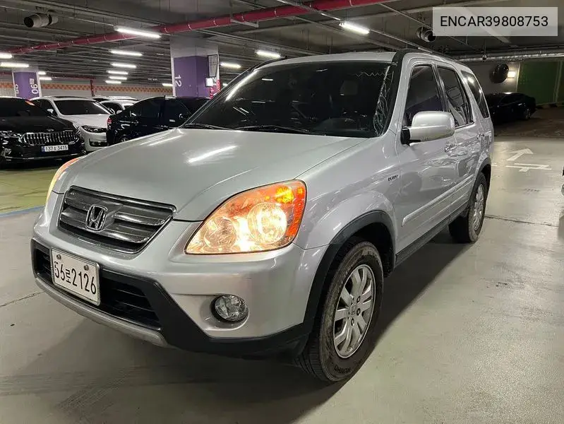 Honda CR-V 2006 года выпуска