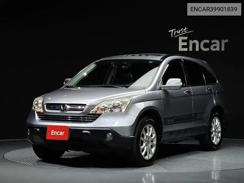 Honda CR-V 2007 года выпуска