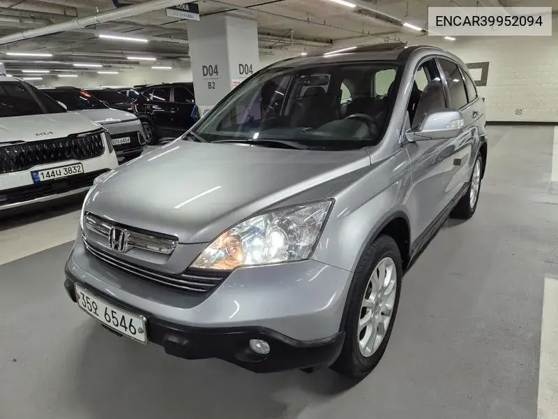 Honda CR-V 2007 года выпуска