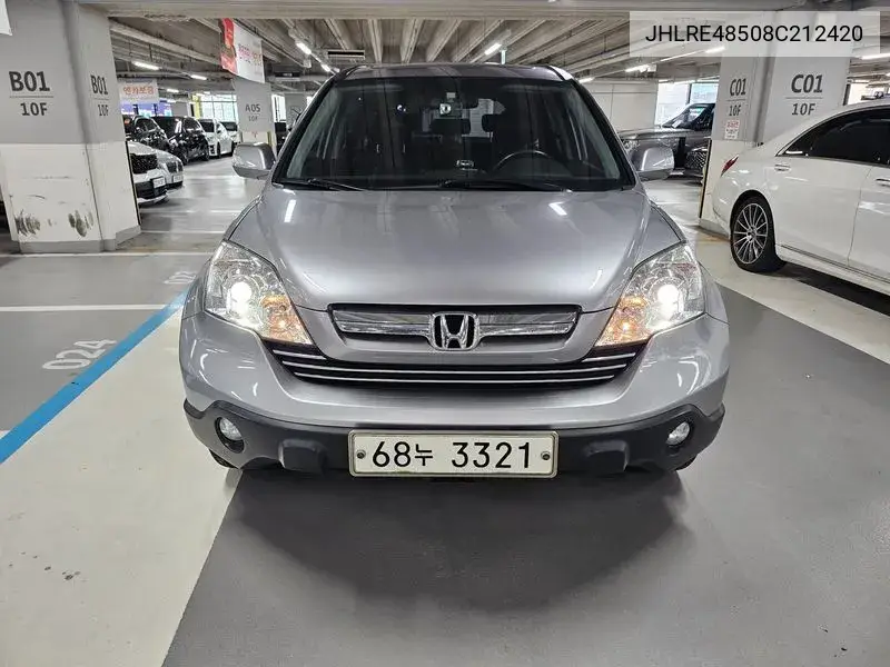 Honda CR-V 2008 года выпуска