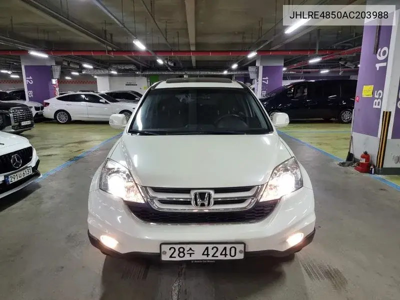 Honda CR-V 2010 года выпуска
