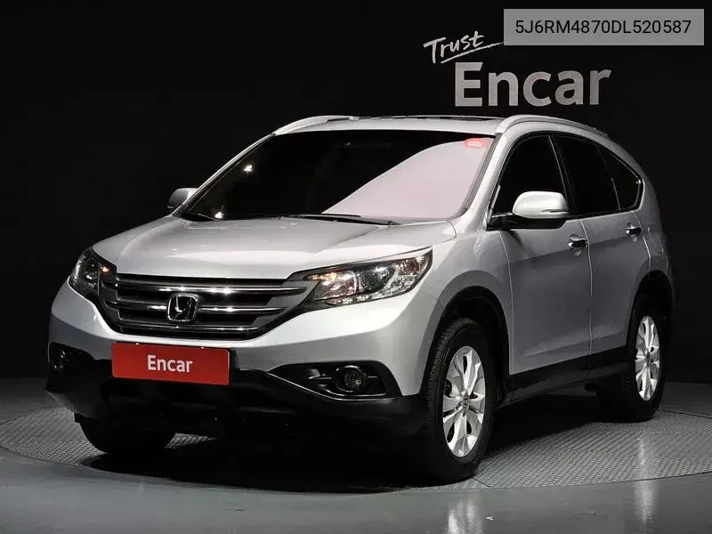 Honda CR-V 2013 года выпуска