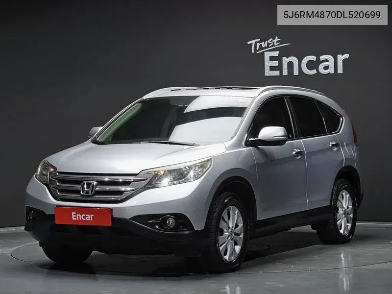 Honda CR-V 2013 года выпуска