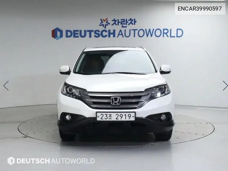Honda CR-V 2013 года выпуска