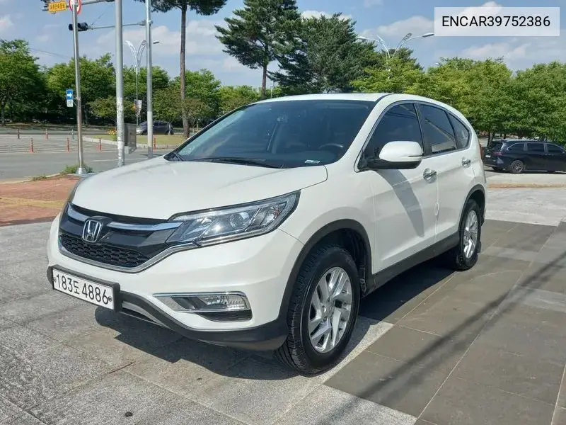 Honda CR-V 2015 года выпуска