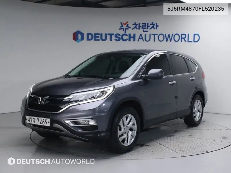 Honda CR-V 2015 года выпуска