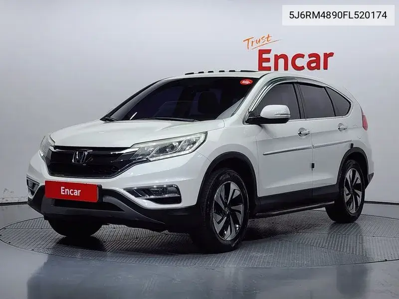 Honda CR-V 2015 года выпуска