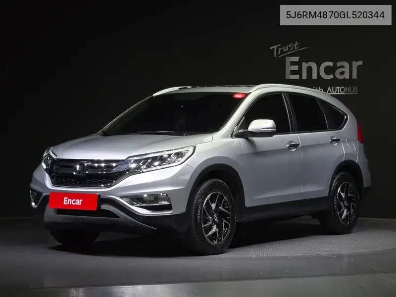 Honda CR-V 2016 года выпуска