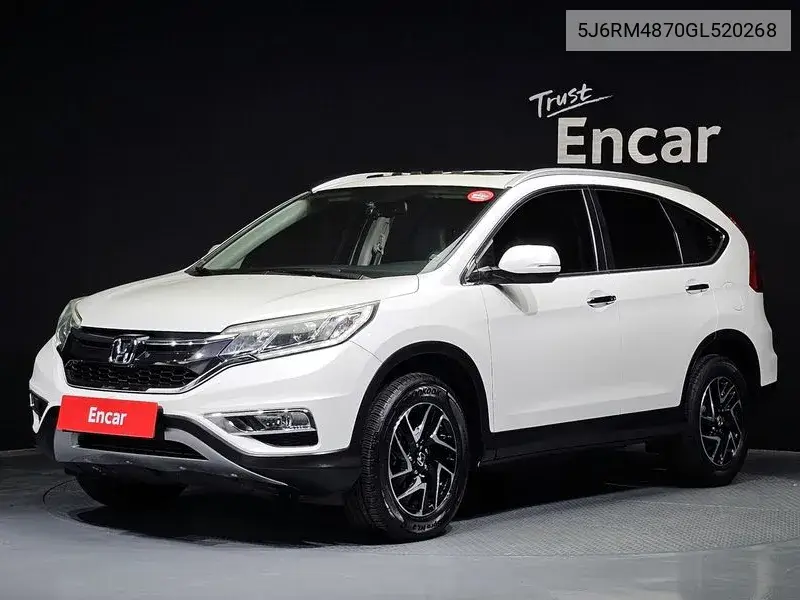 Honda CR-V 2016 года выпуска