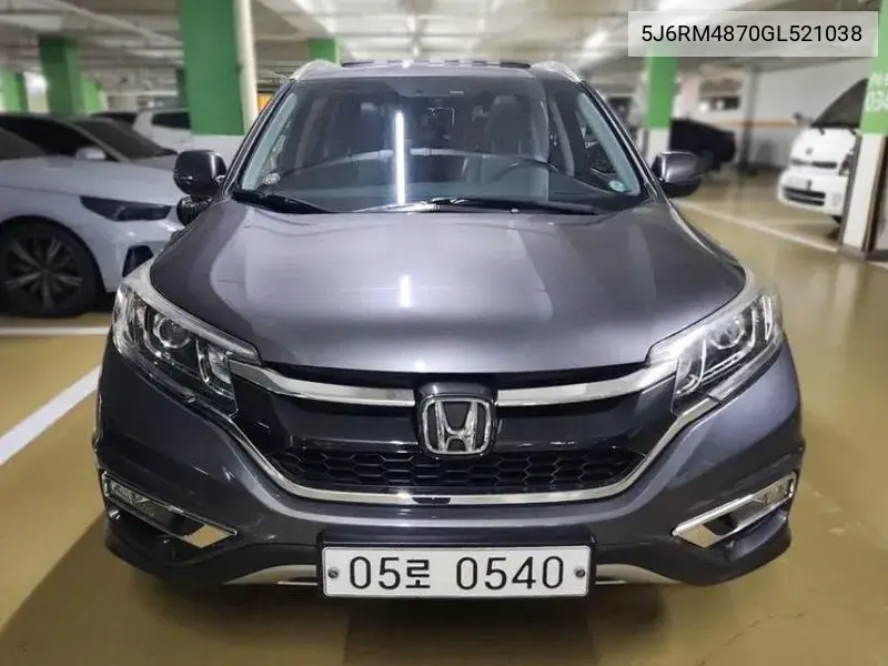 Honda CR-V 2016 года выпуска