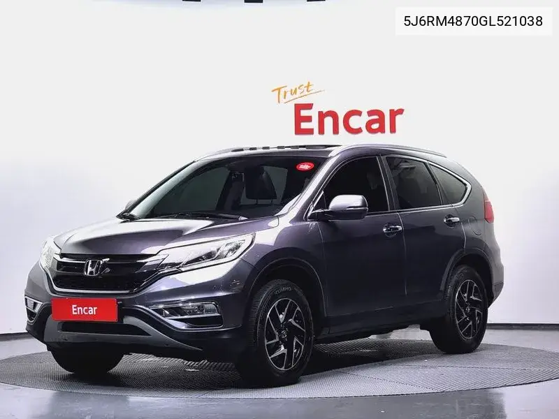 Honda CR-V 2016 года выпуска