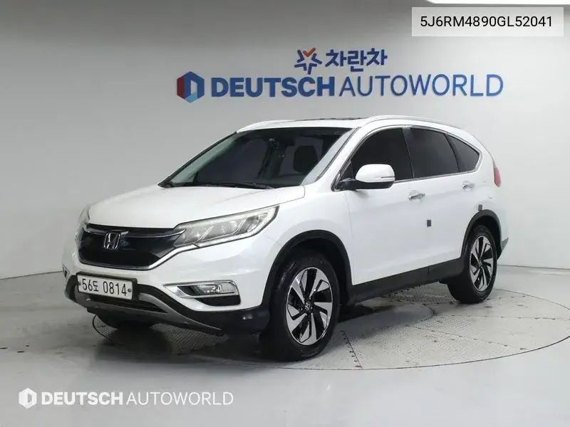 Honda CR-V 2016 года выпуска