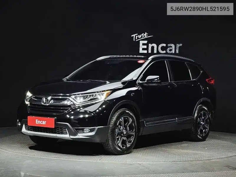 Honda CR-V 2017 года выпуска