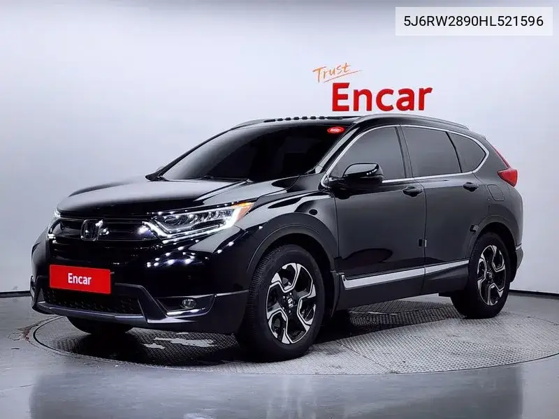Honda CR-V 2017 года выпуска