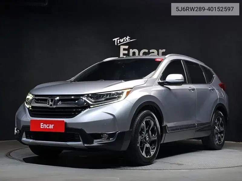 Honda CR-V 2017 года выпуска