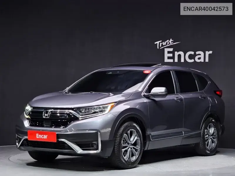 Honda CR-V 2020 года выпуска