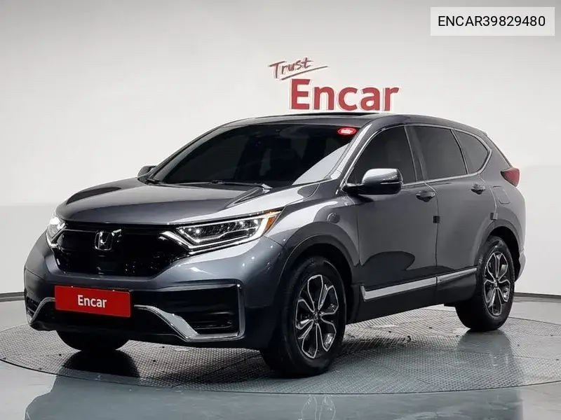 Honda CR-V 2021 года выпуска