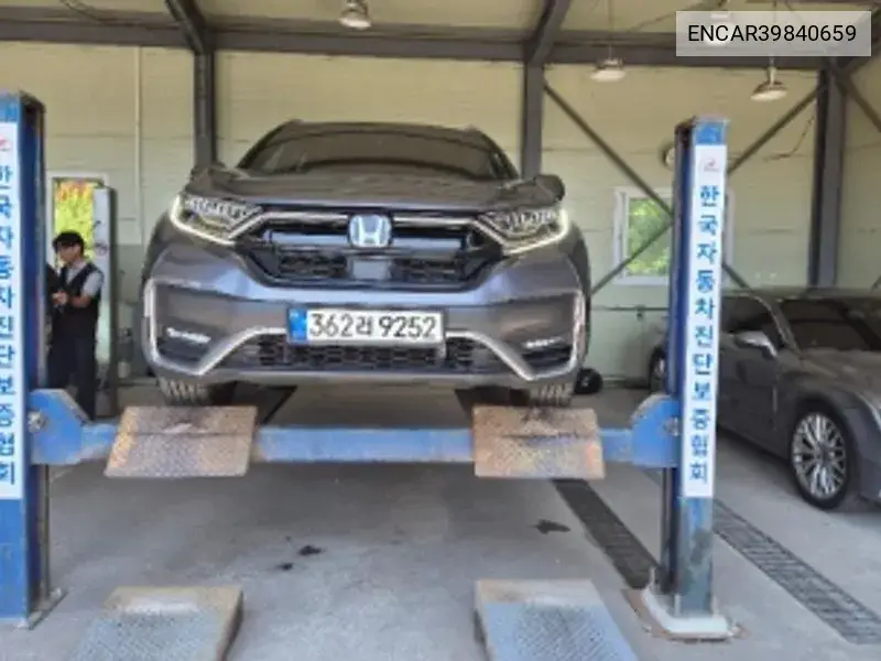 Honda CR-V 2021 года выпуска