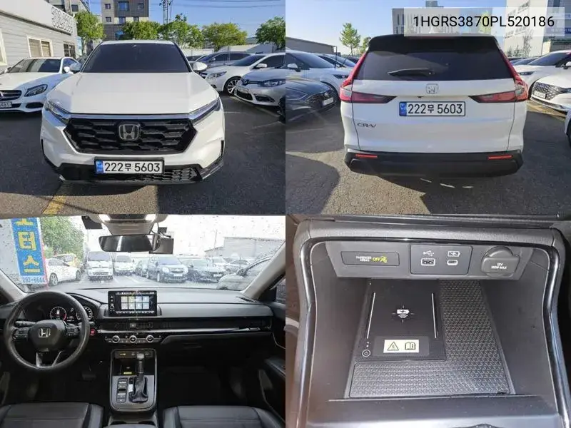 Honda CR-V 2023 года выпуска