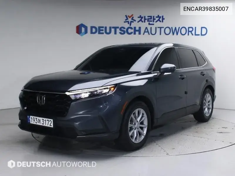 Honda CR-V 2023 года выпуска