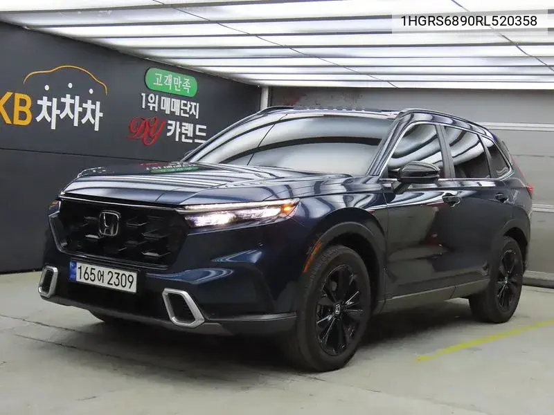 Honda CR-V 2024 года выпуска