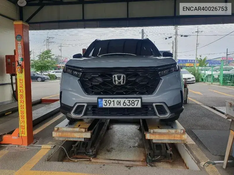 Honda CR-V 2024 года выпуска