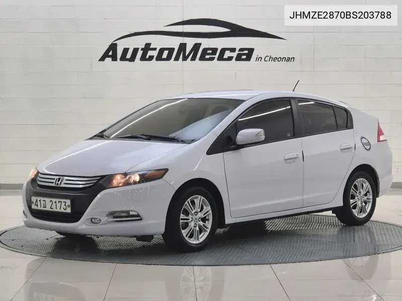 Honda Insight 2010 года выпуска