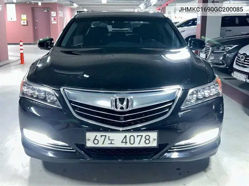 Honda Legend 2015 года выпуска